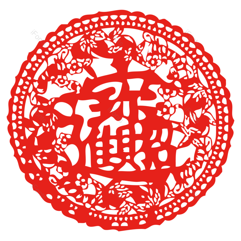 中国风图片,花纹元素,图案PNG,窗花免抠素材